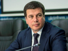 Геннадій Зубко (Міністр регіонального розвитку, будівництва та житлово-комунального господарства): Чорнобиль - територія змін