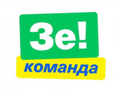 У ЗМІ назвали куратора Зеленського по Київській області