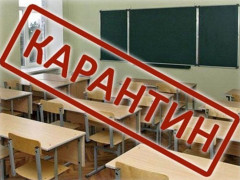 Обережно грип: школу в Бучі закривають через спалах інфекції