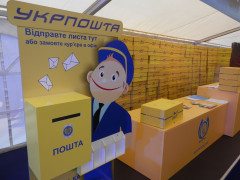 У Кагарлику бухгалтер "Укрпошти" вкрала 1,3 млн грн і два роки переховувалася в шафі