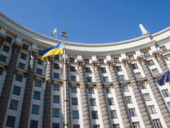 "Ліс у смартфоні": Кабмін запустив новий проект