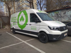 Аудитори перевірили діяльність Департаменту екології та природних ресурсів Київської ОДА