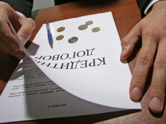 У Борисполі родина втратила квартиру через кредит на мобільний телефон
