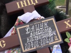 Немає повісті сумнішої на світі: на Володарщині хлопець вкоротив собі віку через любов (ВІДЕО)