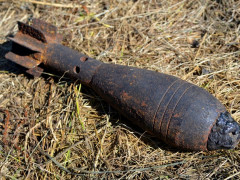У Таращанському районі знайшли артилерійський снаряд (ФОТО)