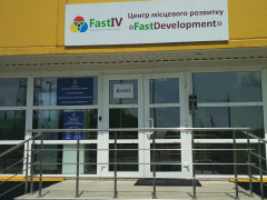У Фастові на базі логістичного центру відкрили митницю