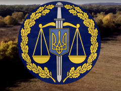 Прокуратура продовжує боротьбу за землі водного фонду Білоцерківщини