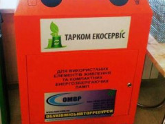 Проект "Безпечний Обухів" зберіг від забруднення 500 тис куб землі