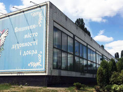 Вишнева міська рада може опинитися на вулиці через відсутність власного приміщення