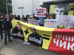 "Тролі" активізувалися: у мережі рекламою розганяють "чорнуху" проти керівника Нацполіції області (ФОТО)