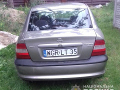 Працівники поліції затримали зловмисника, який напав на нардепа Віталія Купрія у Гостомелі (ФОТО)