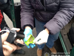 На Сквирщині у чоловіка виявили 48 пакетів з наркотиками 