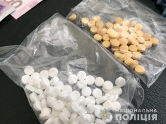 До Київської області постачали наркотики з ДНР
