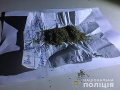 На Київщині у жителів вилучили небезпечні речовини (ФОТО)