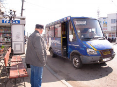 Бориспільські війни перевізників з міською владою продовжуються