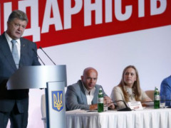 Таємні зустрічі, або Хто куватиме Порошенку перемогу на Київщині