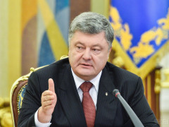 Порошенко підписав Закон "Про добровільне об’єднання територіальних громад"