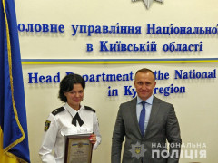 Кращим розшукувачем наркотиків став пес Аід з Київщини (ФОТО)