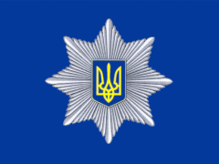 У поліції попередили про відповідальність за підкуп виборців