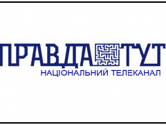 Телеканал "ПравдаТУТ" перебуває на межі банкрутства (ФОТО)