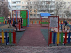 У Києво-Святошинському районі відкрили майданчик для дітей з особливими потребами