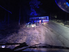 В Обухівському районі сталася серйозна ДТП 