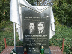 "Свободівці" Володарщини вшанують вояків УПА загиблих в Ожегівці