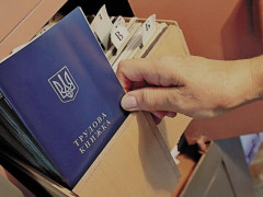 У Тетіївському районі 50 безробітних претендують на одне робоче місце