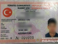 На Київщині затримали трьох іноземців-злочинців