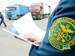 У "Борисполі" російський політик намагався перетнути український кордон