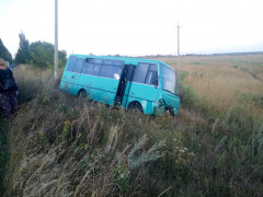 У Баришівському районі маршрутний автобус потрапив у ДТП (ФОТО)