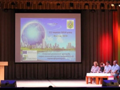  У Фастові вирішать "пахучу" проблему міста