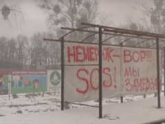 Ошукані інвестори ЖК "Forest Land" в Бучі оголосили безстрокову акцію протесту (ВІДЕО)