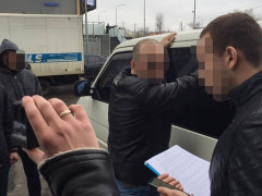 СБУшники викрили на хабарі посадовця "Київобленерго"