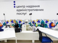 У Ржищеві депутати прийняли рішення про ремонт ЦНАПу