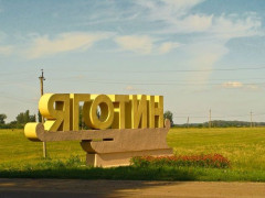Феодали з Яготина: як екс-заступниця голови РДА влаштувала інформаційну диверсію