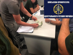 У Борисполі українець намагався незаконно покинути країну за хабар