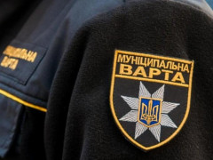 "Муніципальна варта" Білої Церкви отримала право складати адмінпротоколи
