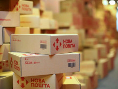 "Нова пошта" на Вишгородщині працюватиме за новими правилами (ФОТО)