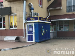  В Обухові правоохоронці викрили два підпільні ігрові заклади (ФОТО)