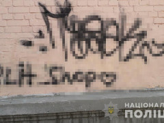 В Ірпені затримали наркодилера, який розповсюджував товар через соцмережу