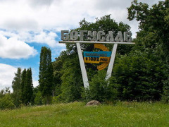 До кінця року в Богуславі з'явиться потужна сонячна електростанція