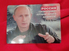 У керівників компартії на Київщині вилучили заборонену агітацію до Дня перемоги (ФОТО)