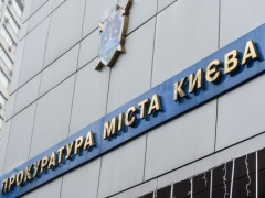 На хабарі затримано директора підприємства "Київлісозахист", який за гроші дозволив вирубати дерева на Обухівщині (ФОТО)