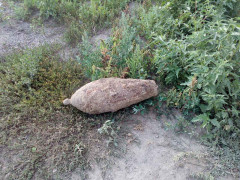 У Гребінках знайшли авіаційну бомбу 