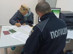 У "Борисполі" виявили 21 підробний COVID-сертифікат