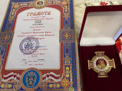 Коцюбинському селищному голові вручили нагороду Української Православної Церкви (ФОТО)
