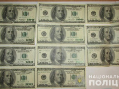 У Феодосіївській громаді шахраї обдурили жителя на 1100 доларів США (ФОТО, ВІДЕО)