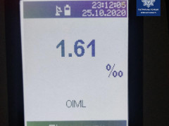 У Борисполі поліцейські виявили у нетверезого водія мотоциклу наркотичні речовини (ФОТО)