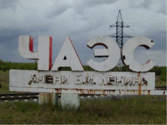 Уряд збільшив суму виплат постраждалим від катастрофи на Чорнобильській АЕС (ФОТО)